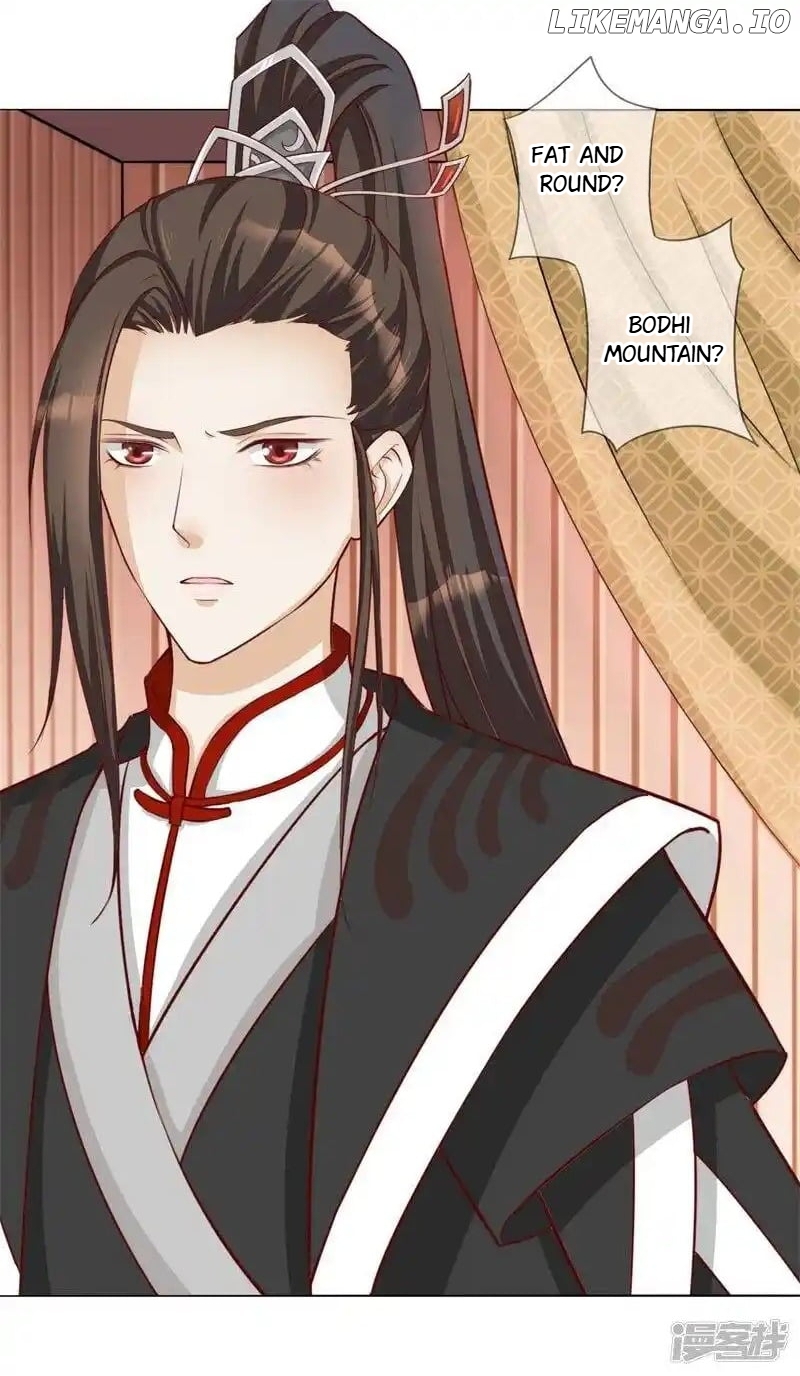 My Toxic Concubine chapter 4 - page 9